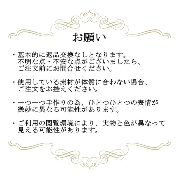 ヴィンテージブラス（真鍮）の花束イヤリング 7枚目の画像