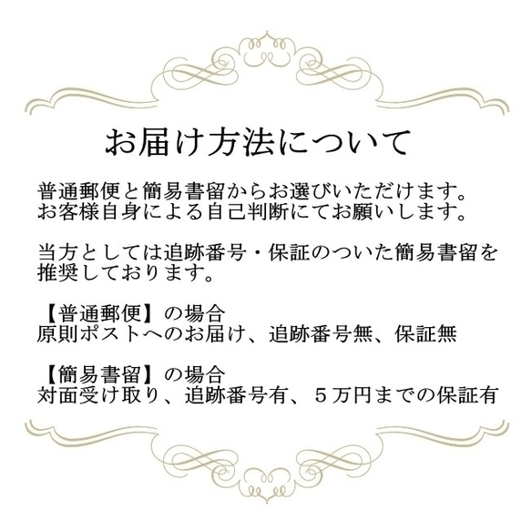 ヴィンテージブラス（真鍮）の花束イヤリング 8枚目の画像