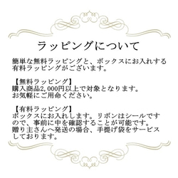 つぶつぶミモザ　イヤリング 8枚目の画像