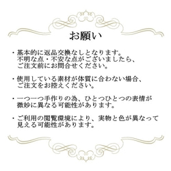 つぶつぶミモザ　イヤリング 9枚目の画像