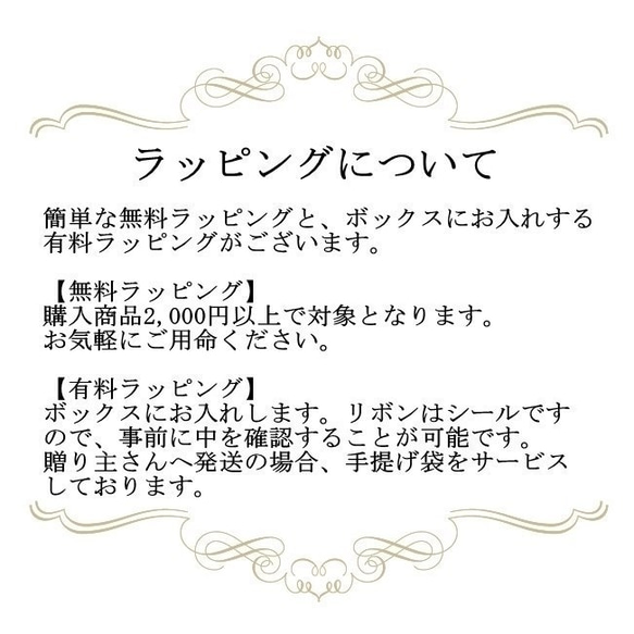 数量限定ハンドメイド2019＊ヴィンテージなフラワーアレンジメント　k14gfピアス 7枚目の画像