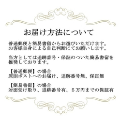 数量限定ハンドメイド2019＊ヴィンテージなフラワーアレンジメント　イヤリング 7枚目の画像