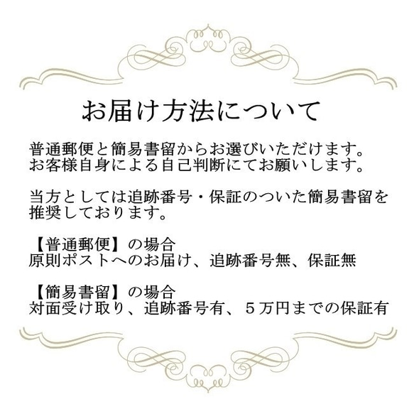 ヴィンテージフラワーの枝垂れ　k14gfピアス 6枚目の画像