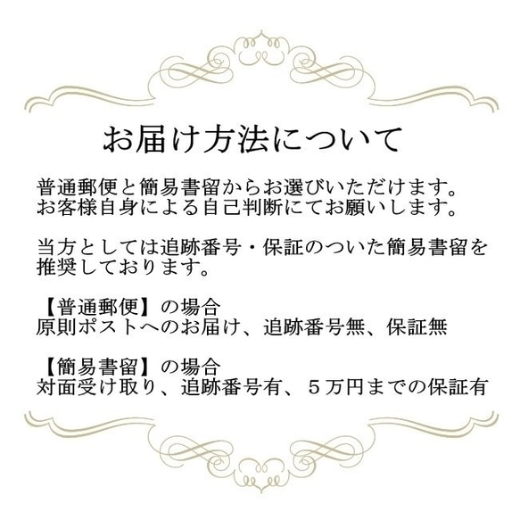 お気に入りルビーの花びらがそよぐ　しずくイヤリング 9枚目の画像