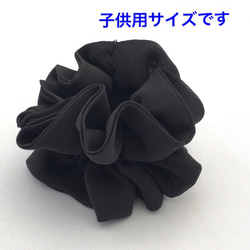 シュシュ 子供 のおすすめ人気通販 検索結果｜Creema(クリーマ