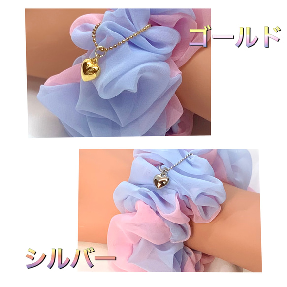 選べるチャームPop'n Candy〜2色のマーブルシュシュ☆ライトピンク×ブルー 6枚目の画像