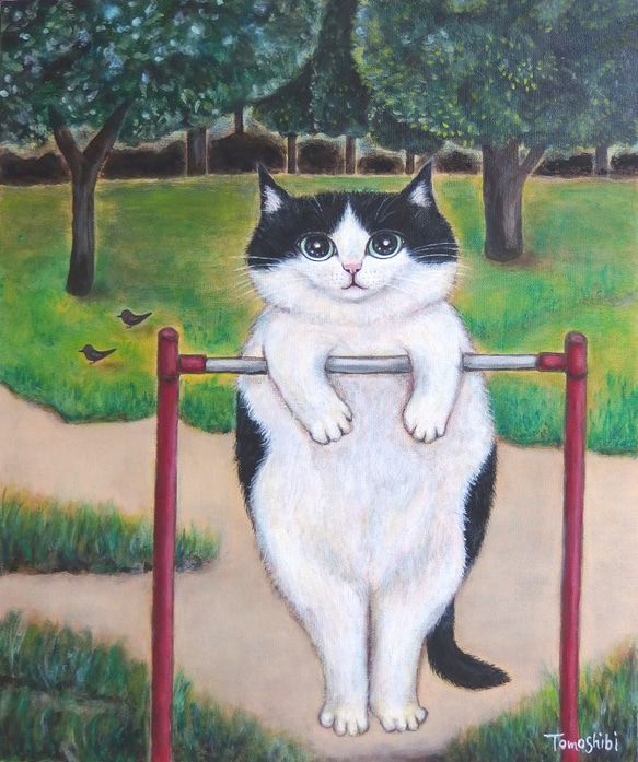 原画 「鉄棒ハチワレ猫の公園」 F8号 ＃黒白猫 ＃ハチワレ猫 ＃鉄棒
