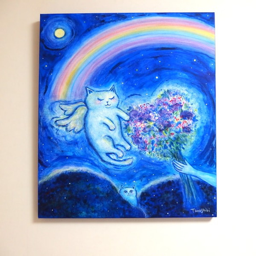 yushionmanma 虹の橋のふもと アクリル画 原画 「虹の橋のキミへ」 F10号 ＃絵画 ＃ねこ ＃猫の絵