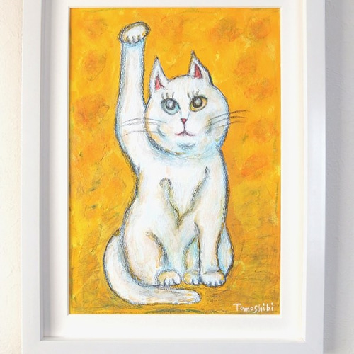 金眼の猫』水彩画の原画