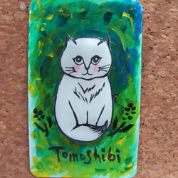 モフしっぽ猫ブローチnew - 猫絵描きオリジナルブローチ 6枚目の画像
