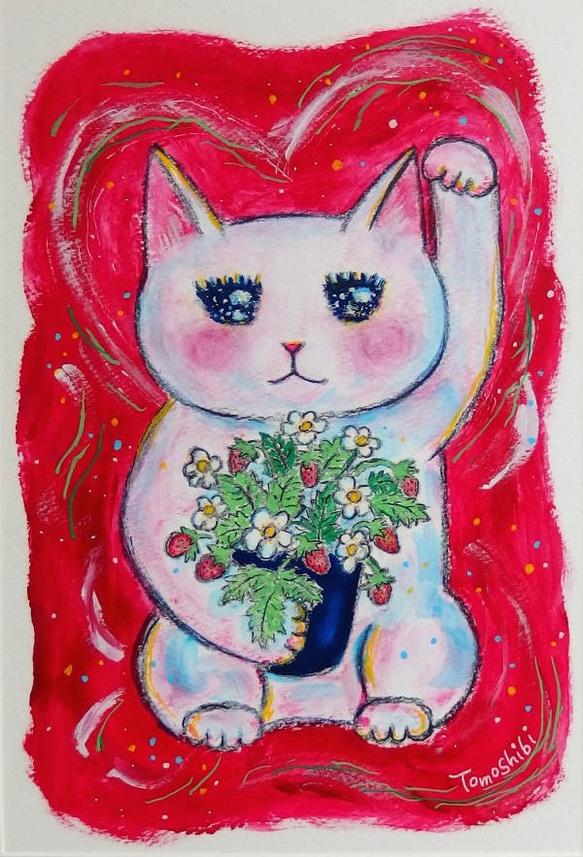 原画 「ワイルドストロベリーを持った招き猫」（額付 / 木目ホワイト）A4 ＃招き猫の絵＃ワイルドストロベリーの絵＃絵画 2枚目の画像