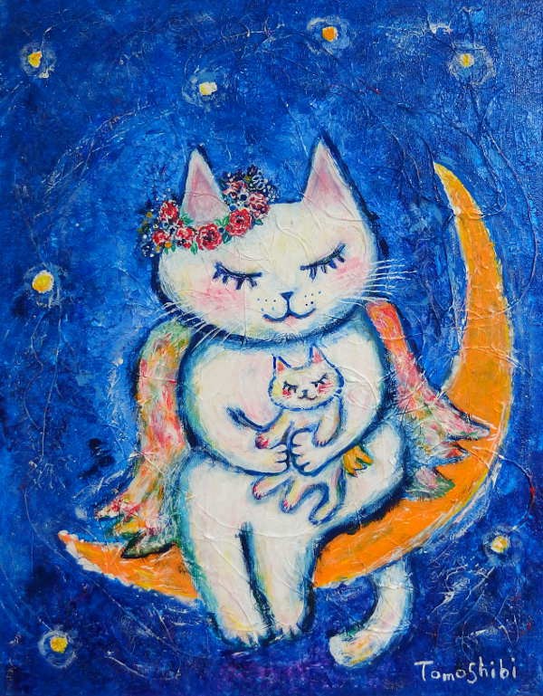 ねこ♡ページ 数量5から】 生地 『Paper message(ペーパーメッセージ