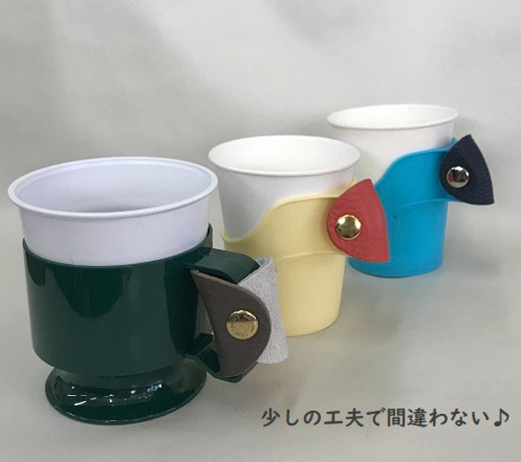 コードホルダー　ゴールド金具 4枚目の画像