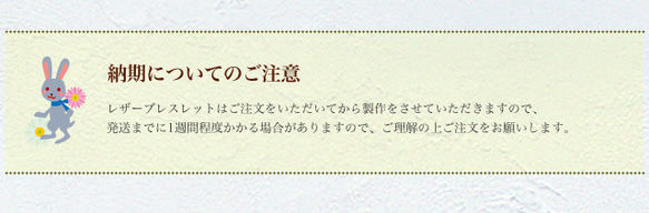 ソフトで肌触りのよいレザーブレスレット（3点セット） 4枚目の画像