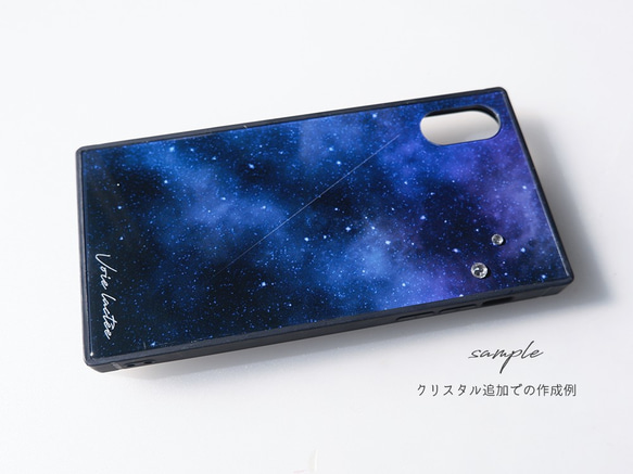 夜空のかけら。天の川のスマホケース　　強化ガラス・スクエア型×TPU　iPhone ケース 2枚目の画像