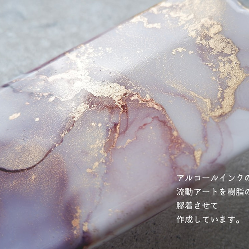 アルコールインクアート　スマホケース♡ ハート型ストラップ付き アルコールインクアート - スマホケースの人気通販 | minne