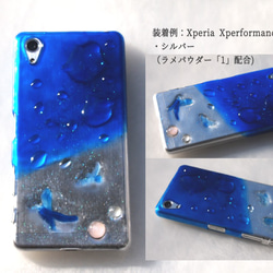 〈多機種対応〉青い鳥と空を零したようなスマートフォンケース (Android Xperia Galaxy 他) 4枚目の画像