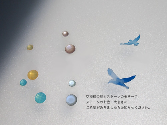 〈多機種対応〉青い鳥と空を零したようなスマートフォンケース (Android Xperia Galaxy 他) 5枚目の画像