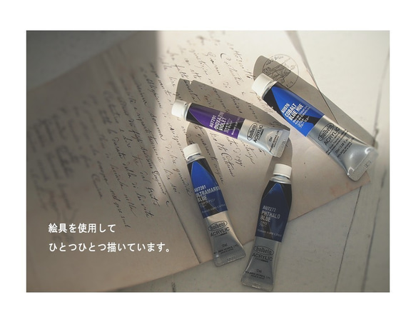 ＃翠雨。　抽象的なスマホケース　(多機種対応・iPhone / Android) 6枚目の画像