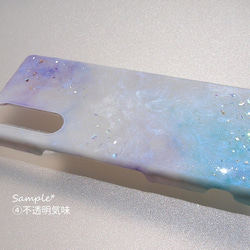 ＃翠雨。　抽象的なスマホケース　(多機種対応・iPhone / Android) 8枚目の画像