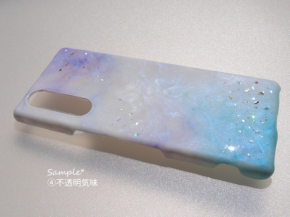 ＃翠雨。　抽象的なスマホケース　(多機種対応・iPhone / Android) 8枚目の画像