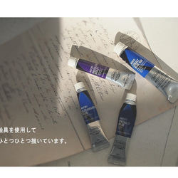 ＃夜空の贈り物　抽象的なスマホケース　(多機種対応・iPhone / Android) 9枚目の画像