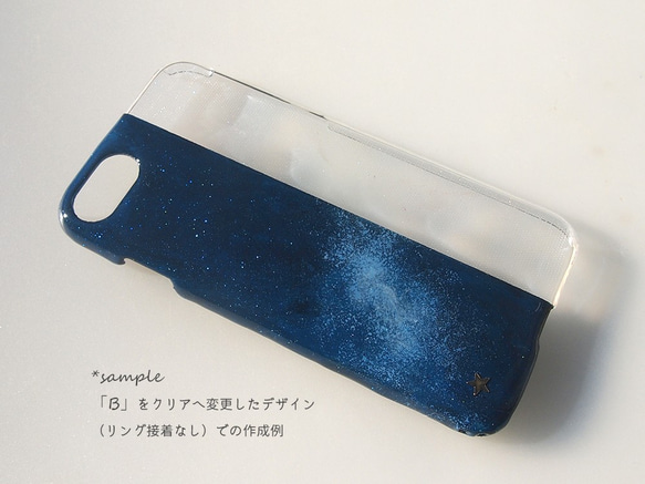 ＃ lune bleue　真鍮リングとハンドペイントのスマホケース　(多機種対応iPhone / Android) 7枚目の画像