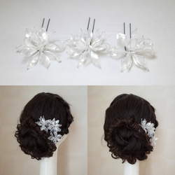 髮飾∮～珍珠花迷你3件套S～∮…婚禮…結婚典禮…畢業典禮…裝扮…請發 第2張的照片
