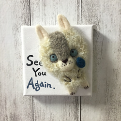 キャンバスシリーズ〜ウサギ See You Again. 1枚目の画像