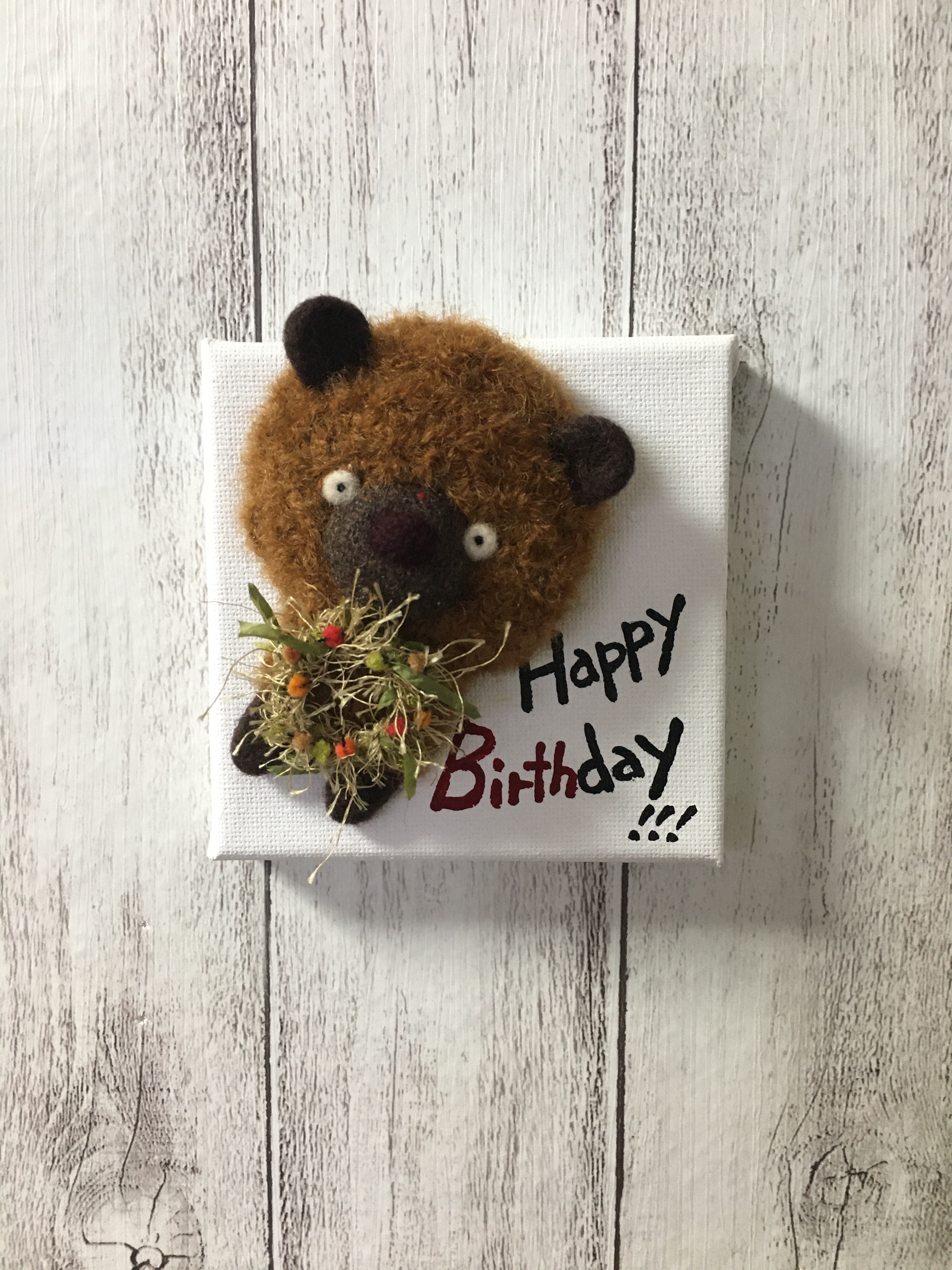 キャンバスシリーズ〜クマ Happy Birthday !!!