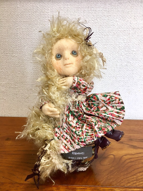 「ラプンツェル」手のひらの童話シリーズ ラプンツェル