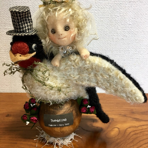 魔法の森の小さなお家森の雫ベビー魔法幼獣ハンドメイドアートドール幻獣17