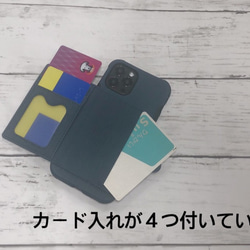 iPhone12 カードケース付き TPU スマホケース ケース  カード入れ 収納ポケット 3枚目の画像