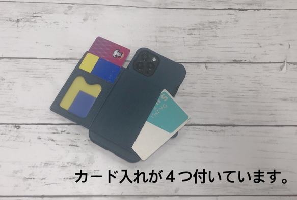 iPhone12 カードケース付き TPU スマホケース ケース  カード入れ 収納ポケット 3枚目の画像