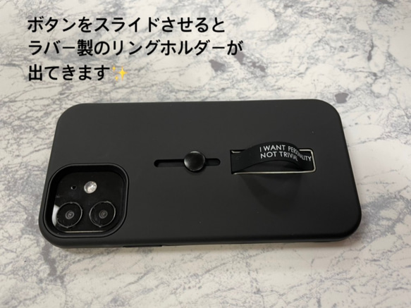 iPhone12 スタンド付き ラバーベルト TPU スマホケース 落下防止 スタンド機能 リング付き 送料無料 2枚目の画像