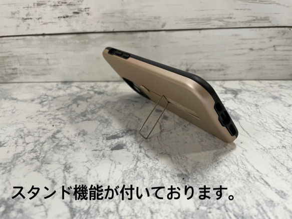 iPhone12 スタンド付き ラバーベルト TPU スマホケース 落下防止 スタンド機能 リング付き 送料無料 3枚目の画像