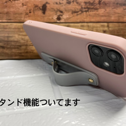 送料無料 iPhone13 くすみカラー スマホ iPhoneケース マットTPUケース  大人 可愛い スライドベルト 6枚目の画像