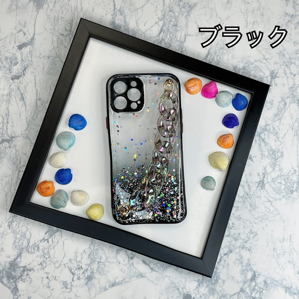 New 送料無料 iPhoneケース チェーンベルト ホルダー キラキラ TPU  可愛い 星 夏 韓国 クリア 透明 7枚目の画像