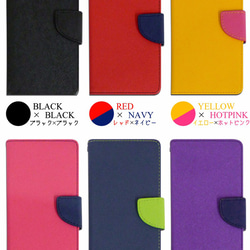 流行的雙色調更加個性手機殼手帳式，顏色的所有型號都支持雙色調 第2張的照片