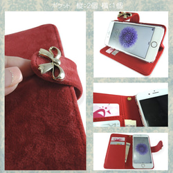 送料無料 iPhone13 スマホケース ベロア リボンデコ 手帳型 iPhoneケース 秋 冬 かわいい 4枚目の画像