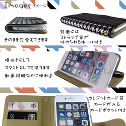iPhone13 スマホケース 手帳 全機種対応 Android iPhone 千鳥格子 手帳型 カバー 3枚目の画像
