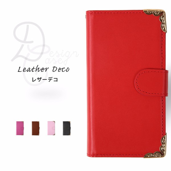 MAISON TAKUYA iPhone 12 Pro Max 手帳型ケース♡革 MAISON TAKUYA iPhone 12 Pro Max 手帳型ケース♡革 iphone12 pro