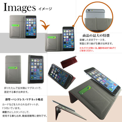 iPhone12 スマホケース手帳 全機種対応 Android 手帳型 ステッチレザー ベルト無し iPhoneケース 3枚目の画像