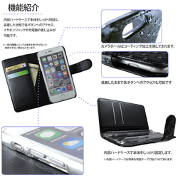 iPhone13 スマホケース 手帳 全機種対応 Android 星模様 スター 星柄 手帳型 カバー 3枚目の画像