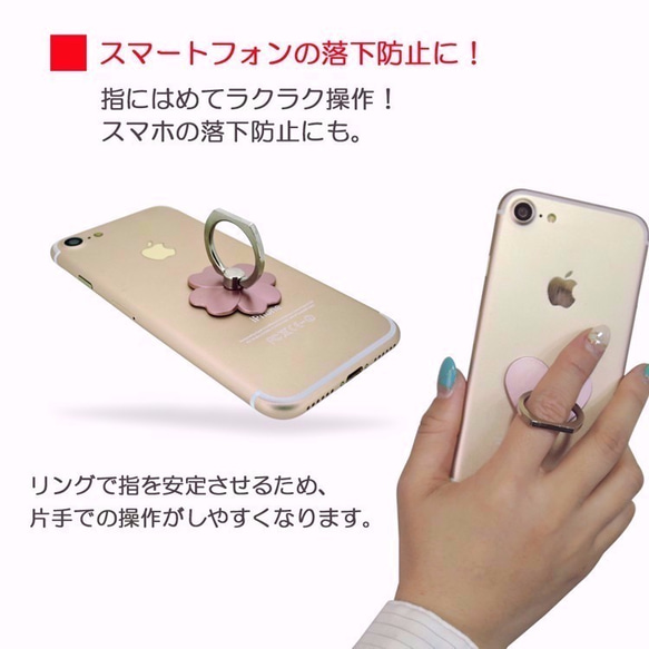 スマホスタンド クマ 熊 ミント バンカーリング 落下防止 スマホリング 3枚目の画像