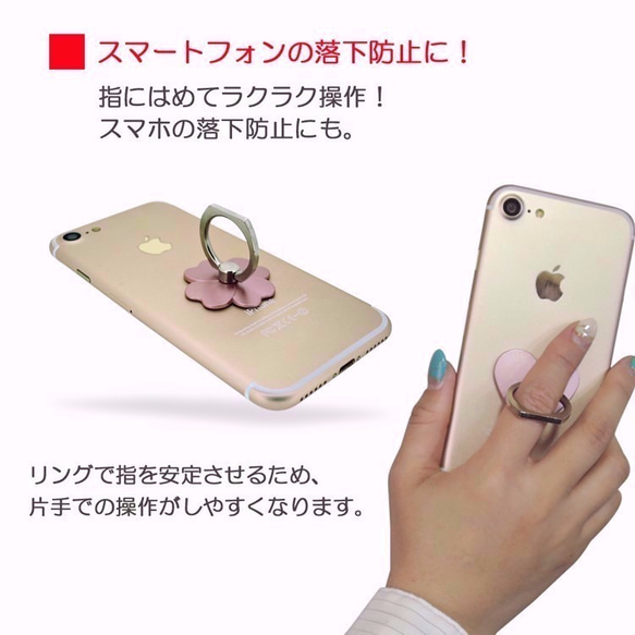 スマホスタンド クマ 熊 ゴールド バンカーリング 落下防止 スマホリング 3枚目の画像