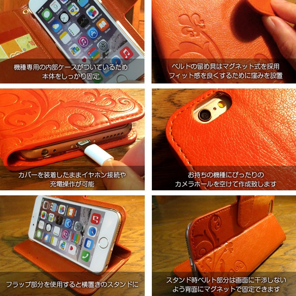 iPhone13 スマホケース 手帳型 エンボスデザイン 小麦 レッド 赤 カード入れ Android カバー 2枚目の画像