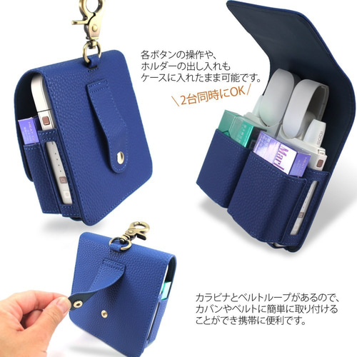 レザー風 iQOS 3 2台用 ケース 横 グリーン 緑 電子タバコ