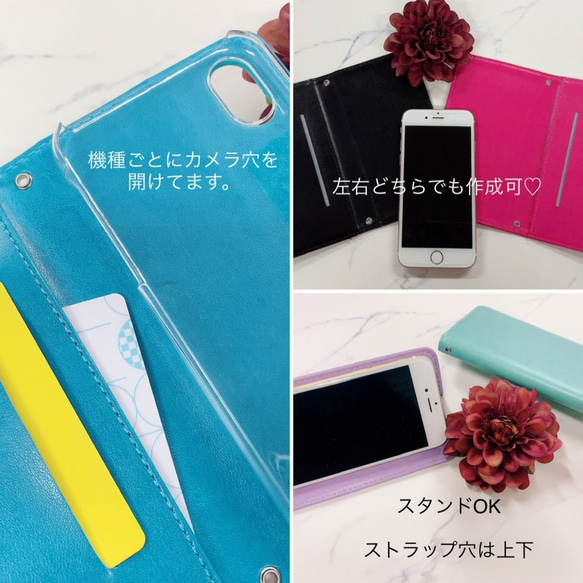 iPhone13 スマホケース 手帳 全機種対応 Android スタイリッシュ ピンク カバー 手帳型 ケース 5枚目の画像
