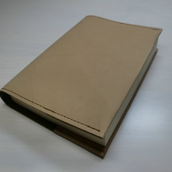 文庫本サイズ・ナチュラルベージュ・ゴートスキン・一枚革のブックカバー・0318 1枚目の画像